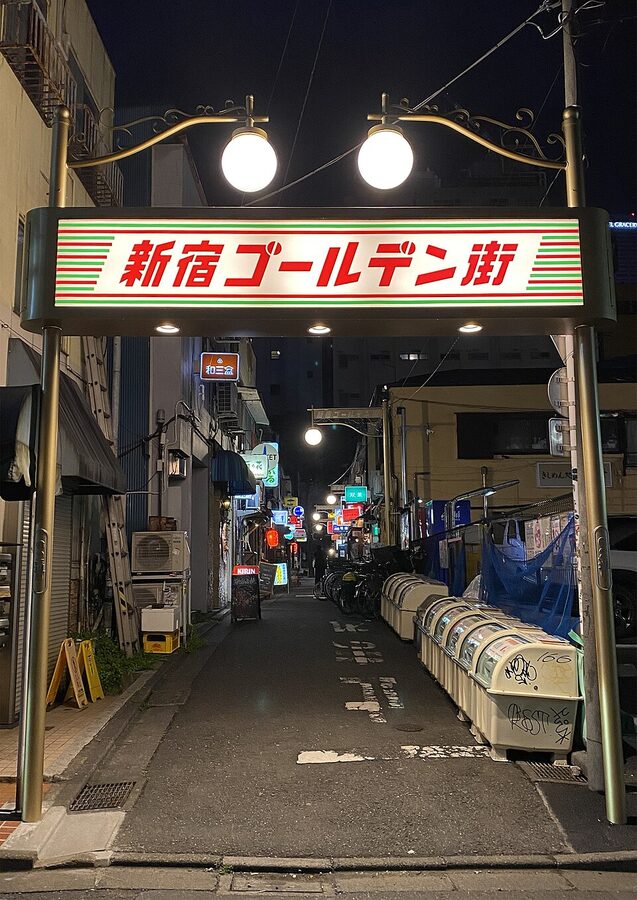 Golden Gai gate signboard with map of the alley structure