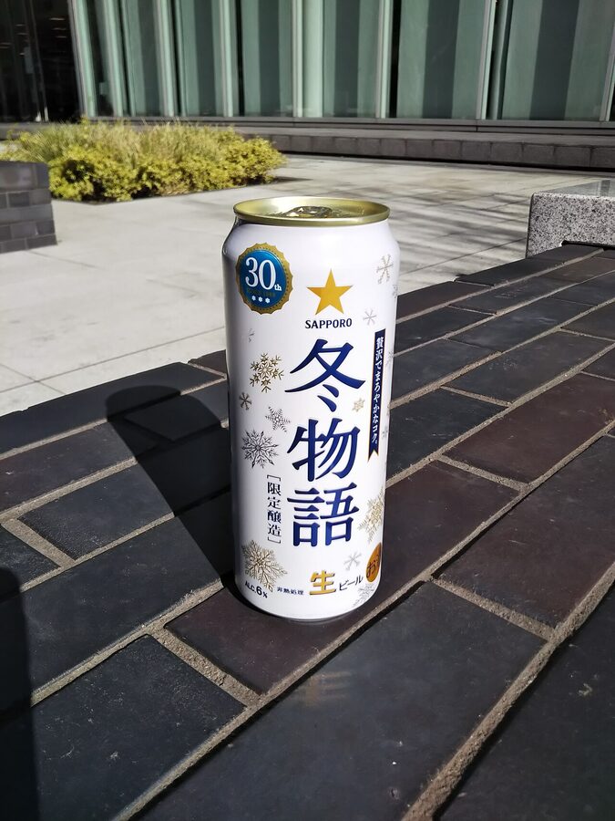 Sapporo Fuyu-monogatari Winter's Tale 500ml can