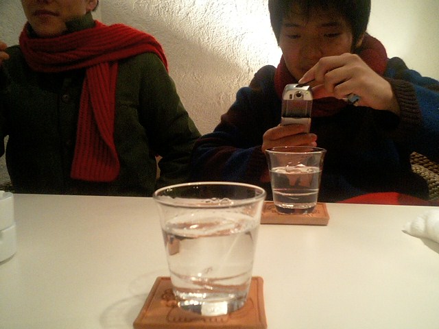 A glass of awamori from above