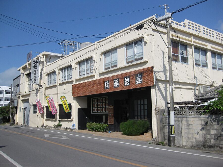 Seifuku Distillery in Okinawa