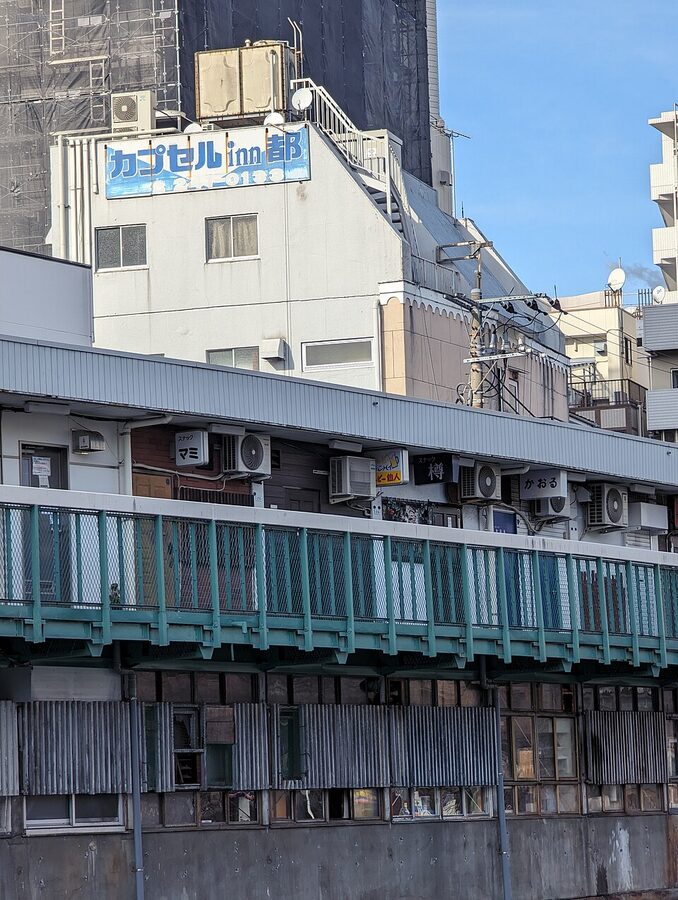 Daytime view of Harmonica Yokocho alley in Kichijoji