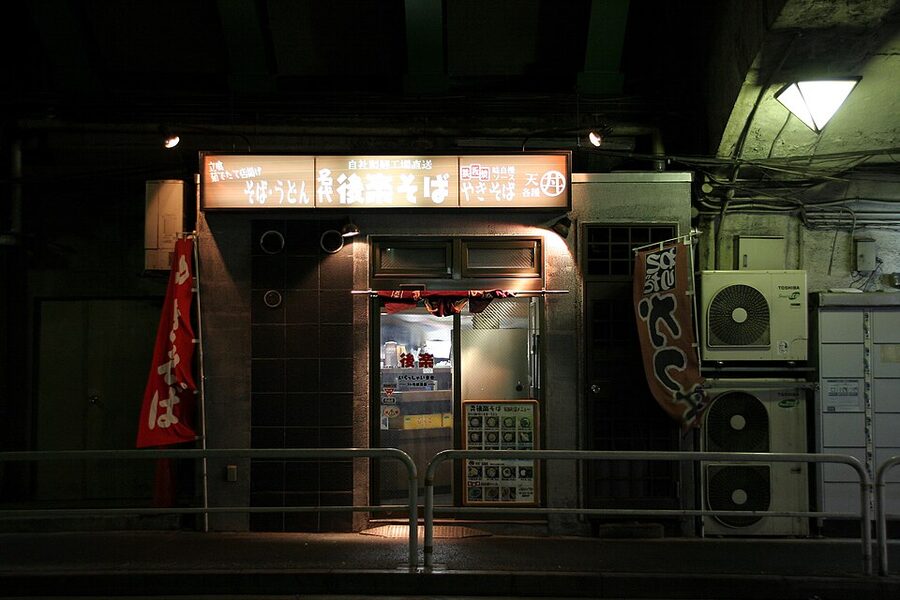 Standing-eat soba and food stalls inside Yurakucho station