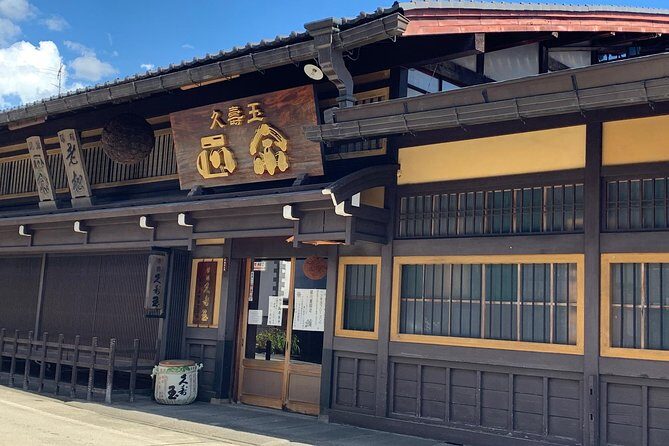 Takayama: Authentic Sake Tasting at a Historic Brewery - 30 minutes in Takayama: what happens during the visit