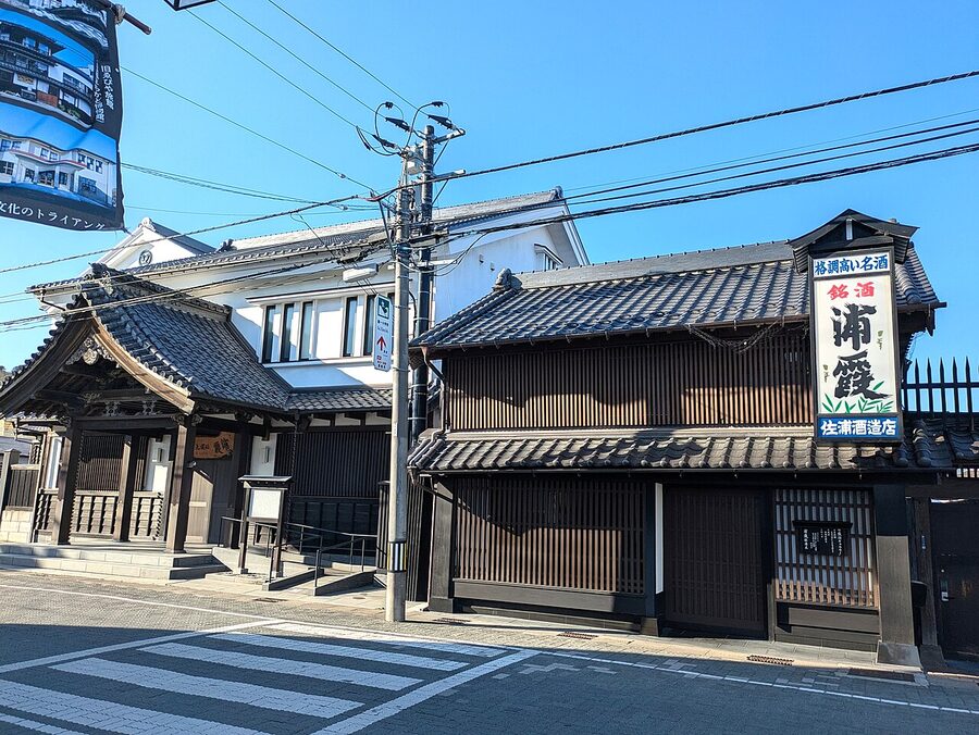 Saura Urakasumi sake brewery in Shiogama