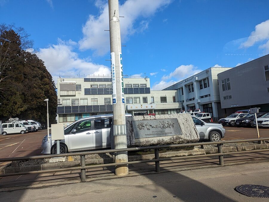 Yonezawa in winter