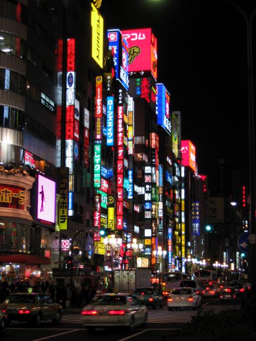 Shinjuku neon at night, Tokyo