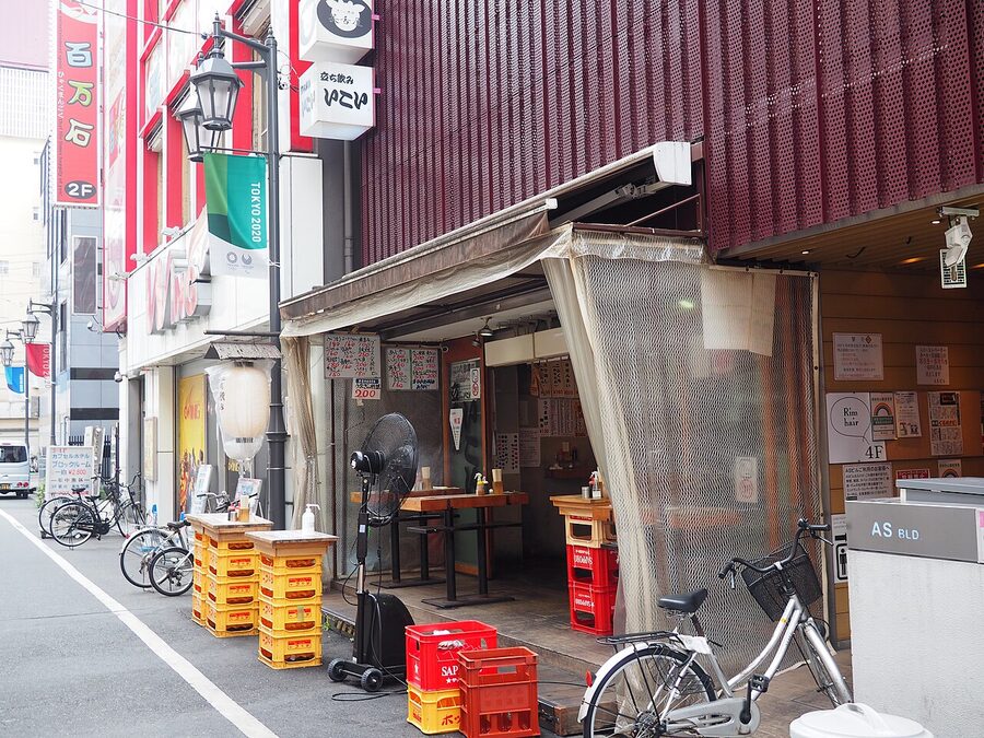 Tachinomiya in Akabane, Tokyo
