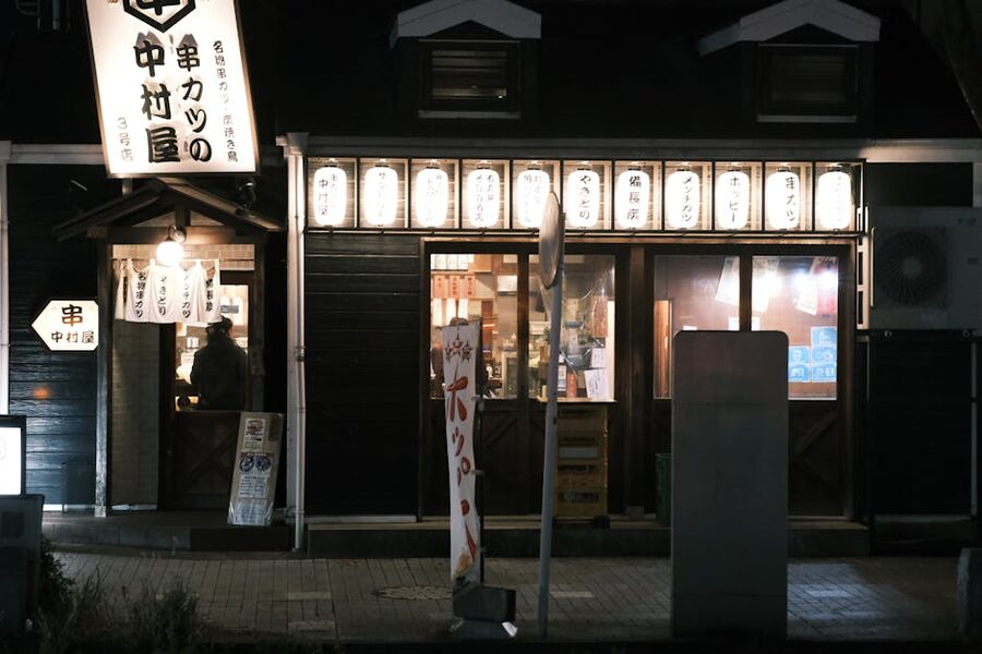 Illuminated Tokyo restaurant at night