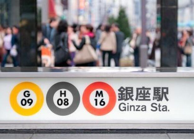 Tokyo Ginza Authentic Food Tour (Izakaya Hopping by local guide) - Key Highlights You’ll Feel During the Meal