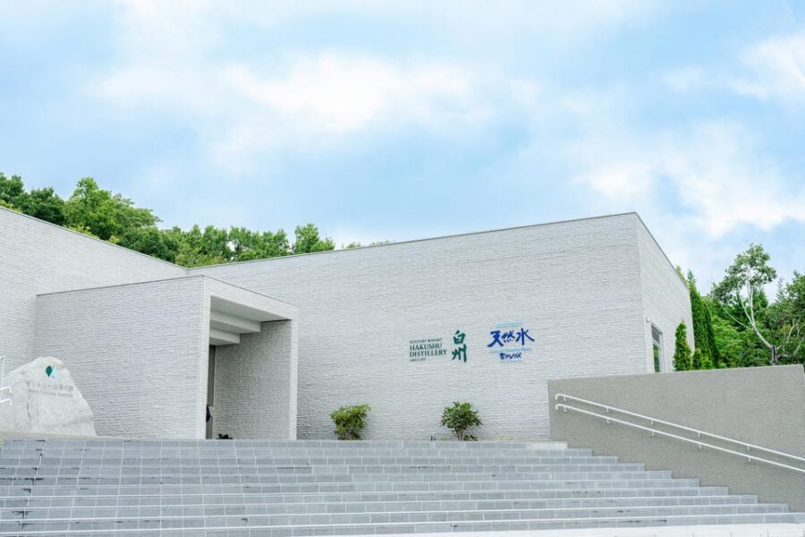 Tokyo: Mt. Fuji 5th St. & Hakushu Distillery Whisky Museum - Key things to know before you go