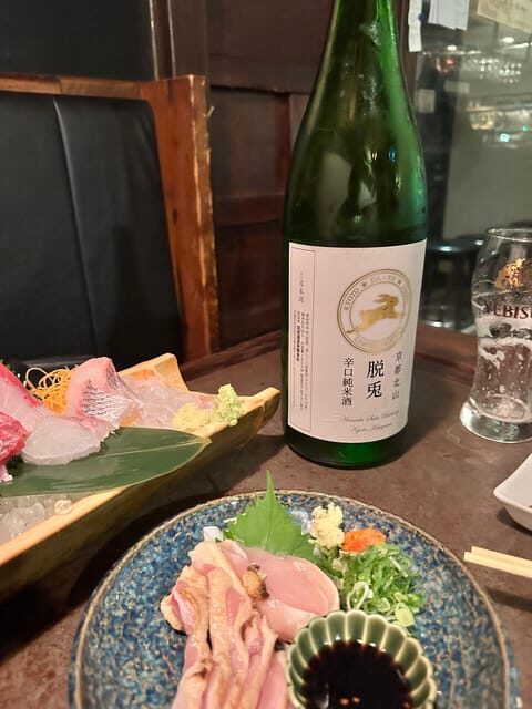 Tokyo: Shibuya Bar Crawl - 3 Drinks & Local Foods - - The nitty-gritty that can make or break your night