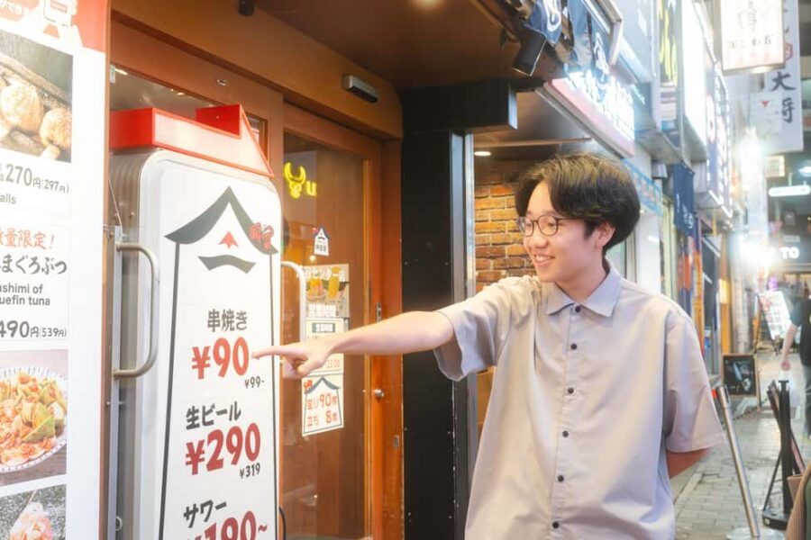 Tokyo: Shibuya Bar Crawl - 3 Drinks & Local Foods - - Price and value: is $72 fair for 3 hours?
