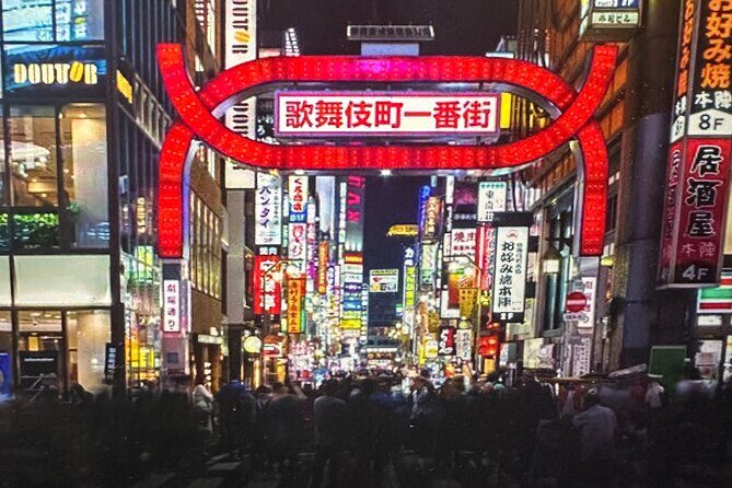 Tokyo VIP private nightlife tour with a local insider - Tokyo After Dark, Without the Guesswork