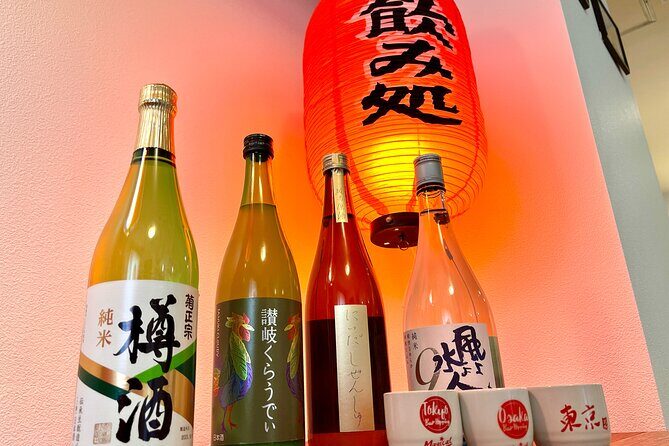 Tokyo Washoku 4-hour Cooking Class: From Market to Table - Recipes to take home: your real souvenir