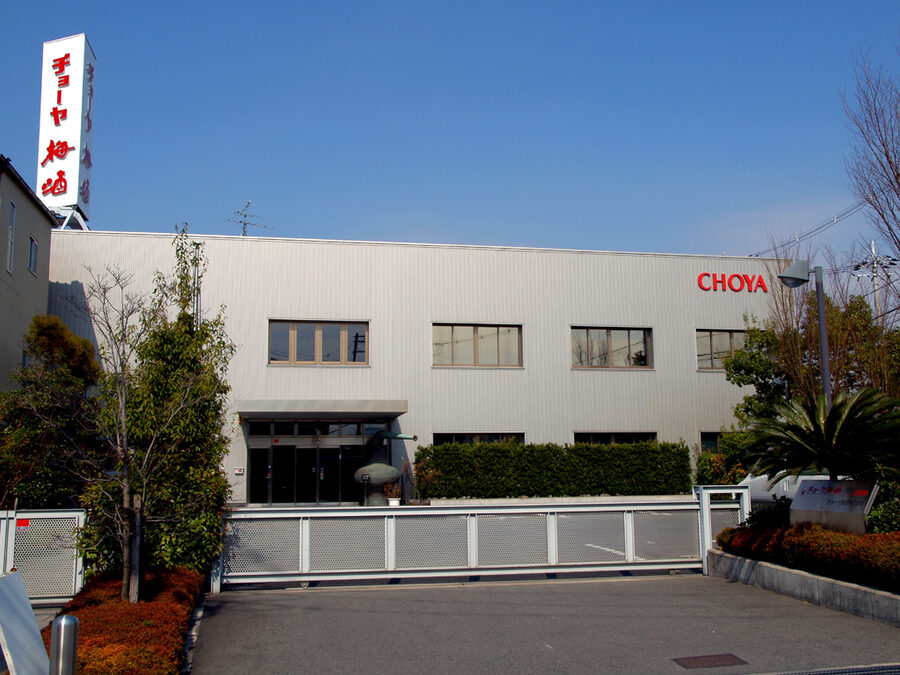 Choya Umeshu head office building in Habikino, Osaka